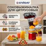Соковыжималка для цитрусовых ENDEVER ENDEVER SIGMA-151