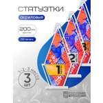 Набор SIVIL LAB комплект кубков 3 шт.