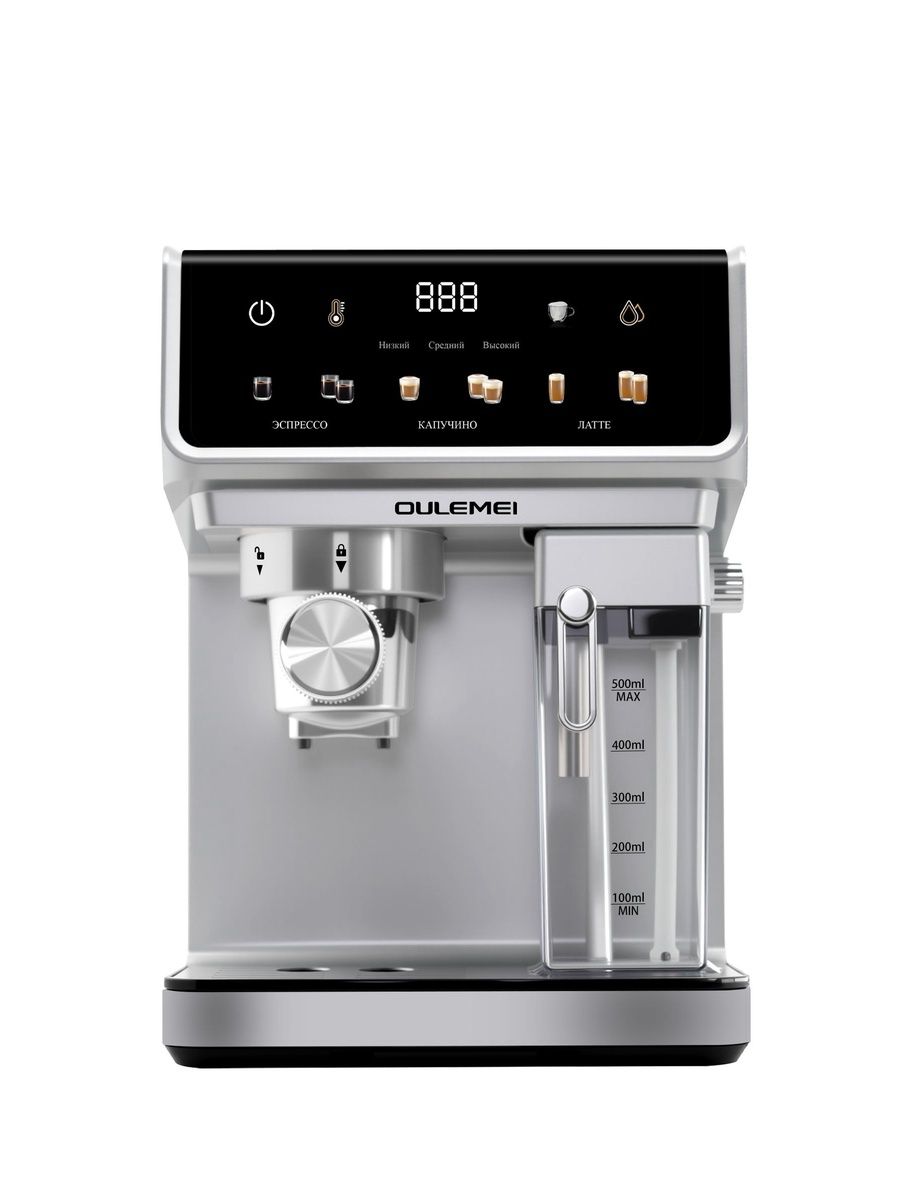 Автоматическая Кофемашина, капучинатор Oulemei OLM-KFA033 - фото 2