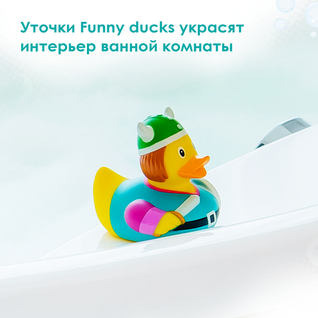 Игрушка Funny ducks Викинг Уточка