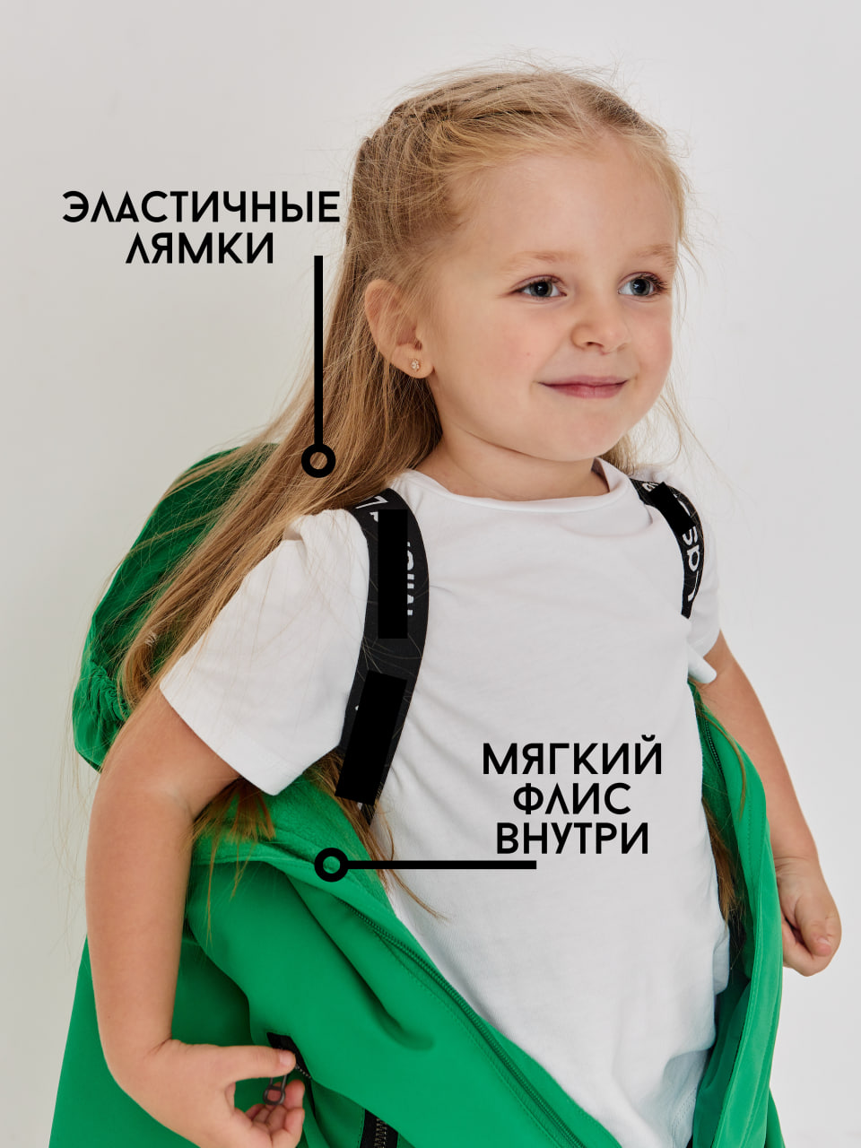 Комбинезон MIAWINNER КЗД-1зел - фото 3
