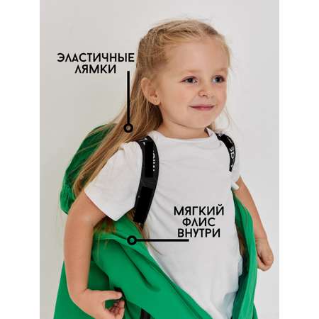 Комбинезон MIAWINNER