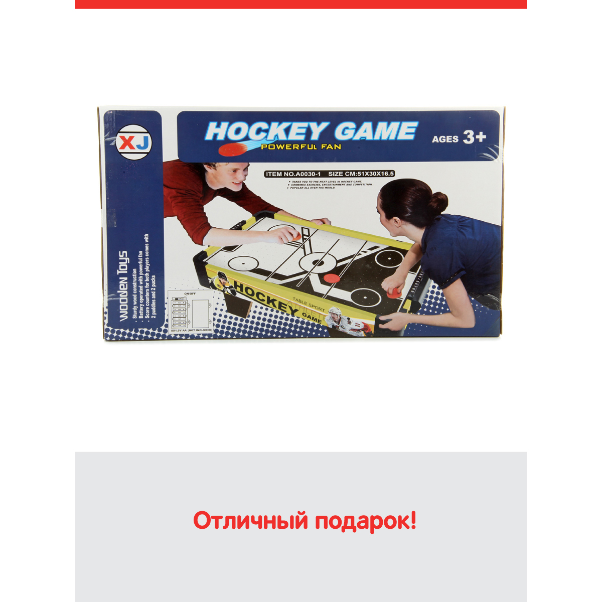 Настольная игра Veld Co аэрохоккей - фото 9
