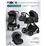 Коляска трансформер JOVOLA Folk W с утепленным вкладышем черный