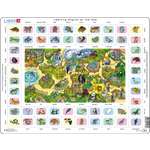 Пазл Larsen классический