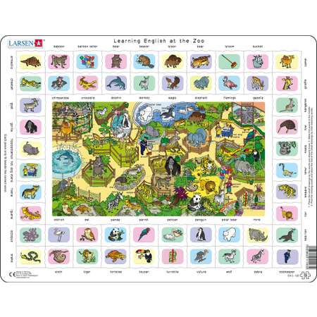 Пазл Larsen классический