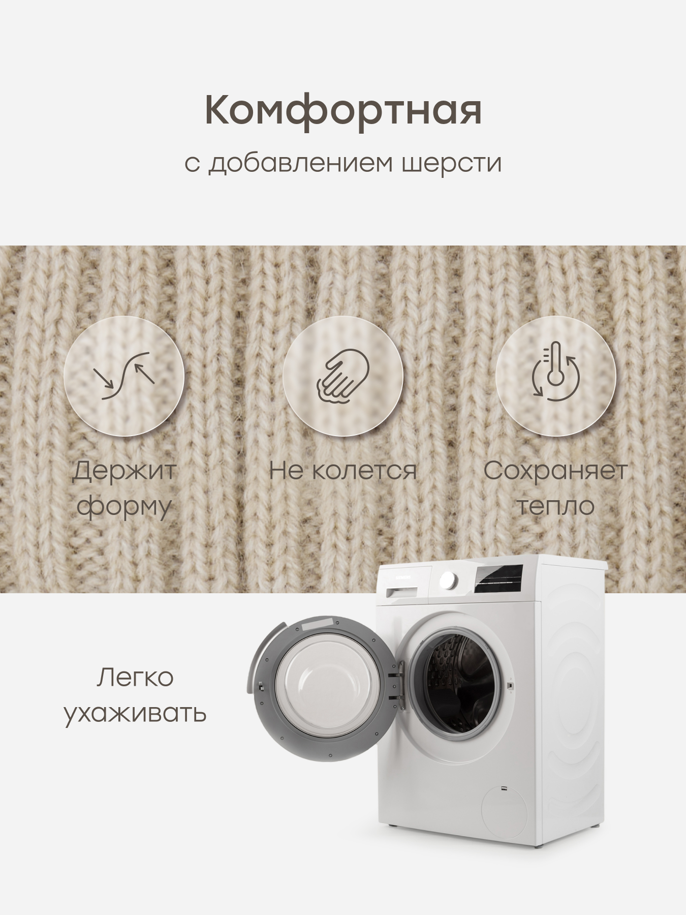 Шапка Happy Baby 89161-0_milky - фото 3