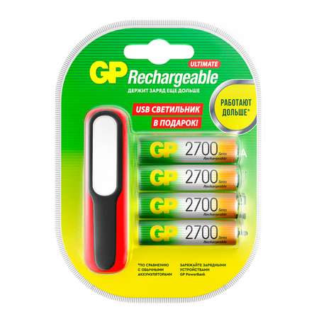 Батарейка аккумуляторная GP АА (HR6) 2700мАч 4шт +USB светильник 270AAHC/USBLED-2CR4