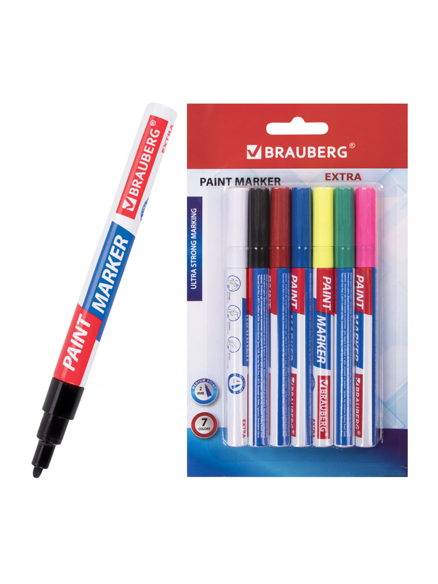 Маркеры Brauberg 7 шт. - фото 10