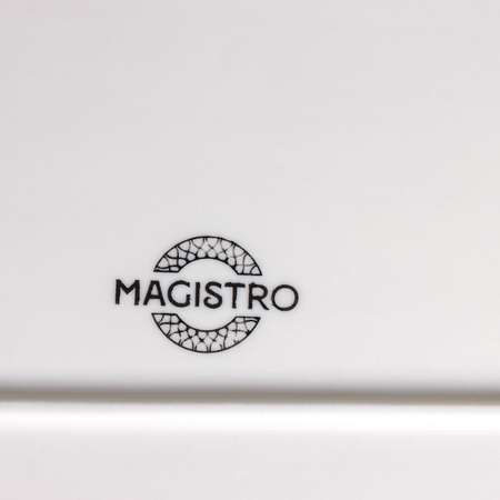 Блюдо для подачи MAGISTRO «Квадрат Бланш», d=36,5 см, фарфор