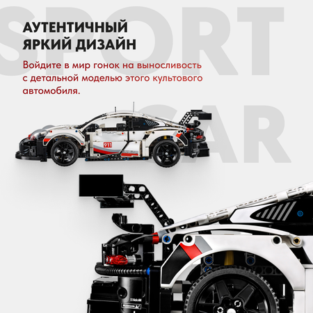 Конструктор LX блочный