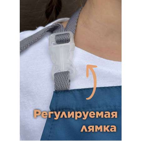 Фартук Матрешка Тати