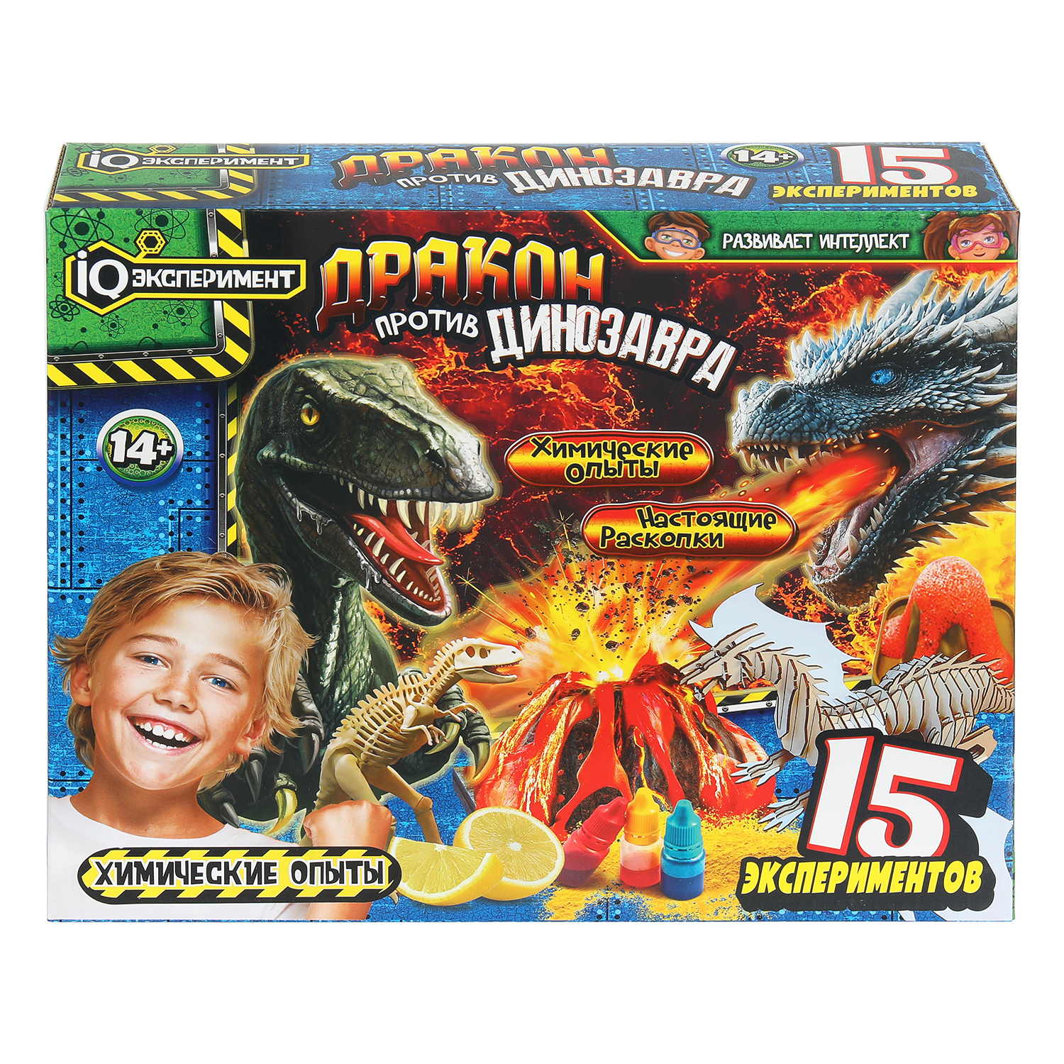 Набор для опытов Играем вместе Дракон против динозавра - фото 1