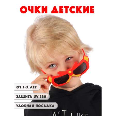 Очки солнцезащитные Little Mania