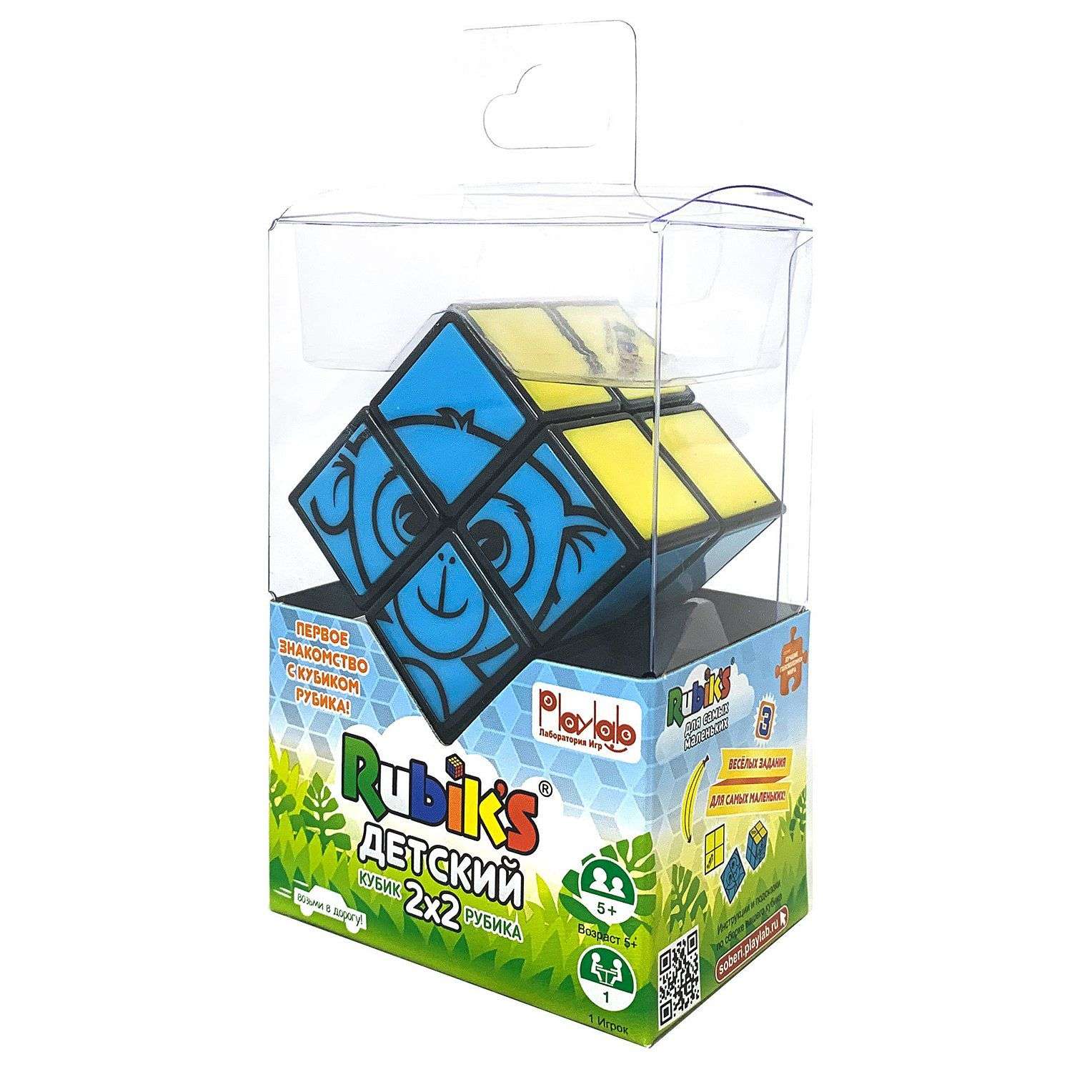 Настольная игра Rubik`s - фото 3