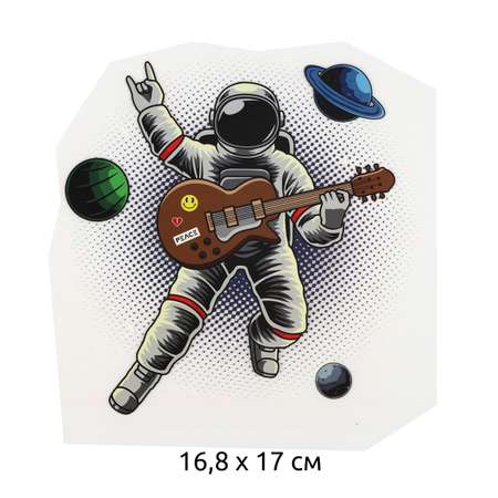 Термотрансфер TBY Космонавт 16,8х17см 10шт