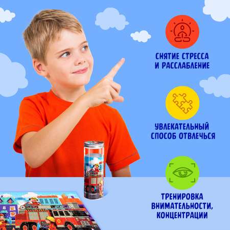 Пазл Sima-Land классический