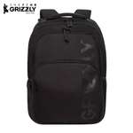 Рюкзак Grizzly для мальчика