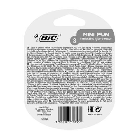 Ластик BIC 3 шт.