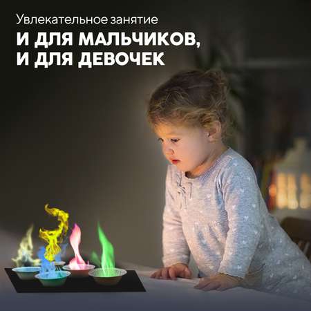 Набор для опытов Простая наука