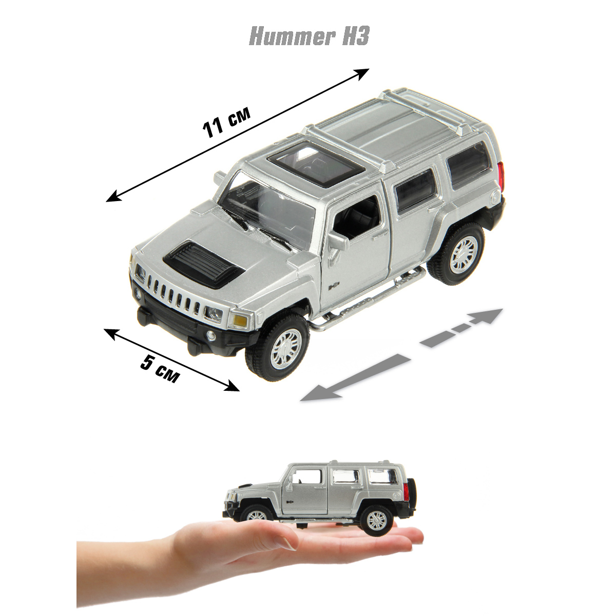 Автомобиль HOFFMANN Hummer H3 1:43 126385 - фото 2