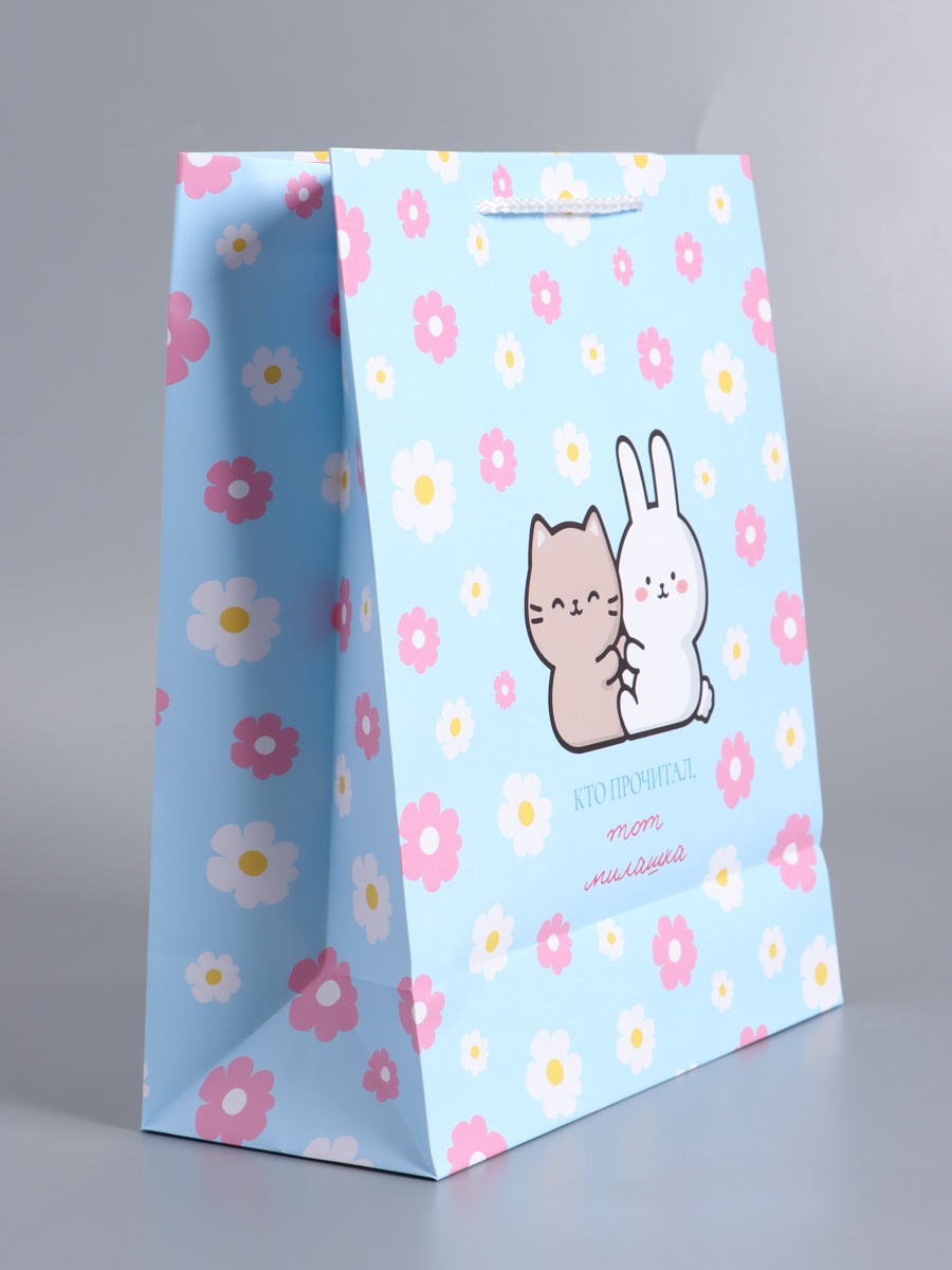 Пакет подарочный Арт и Дизайн Милашка 26 х 12 х 32 см - фото 4