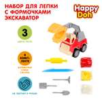 Изображение товара Масса для лепки Multiart Экскаватор 3 цв.