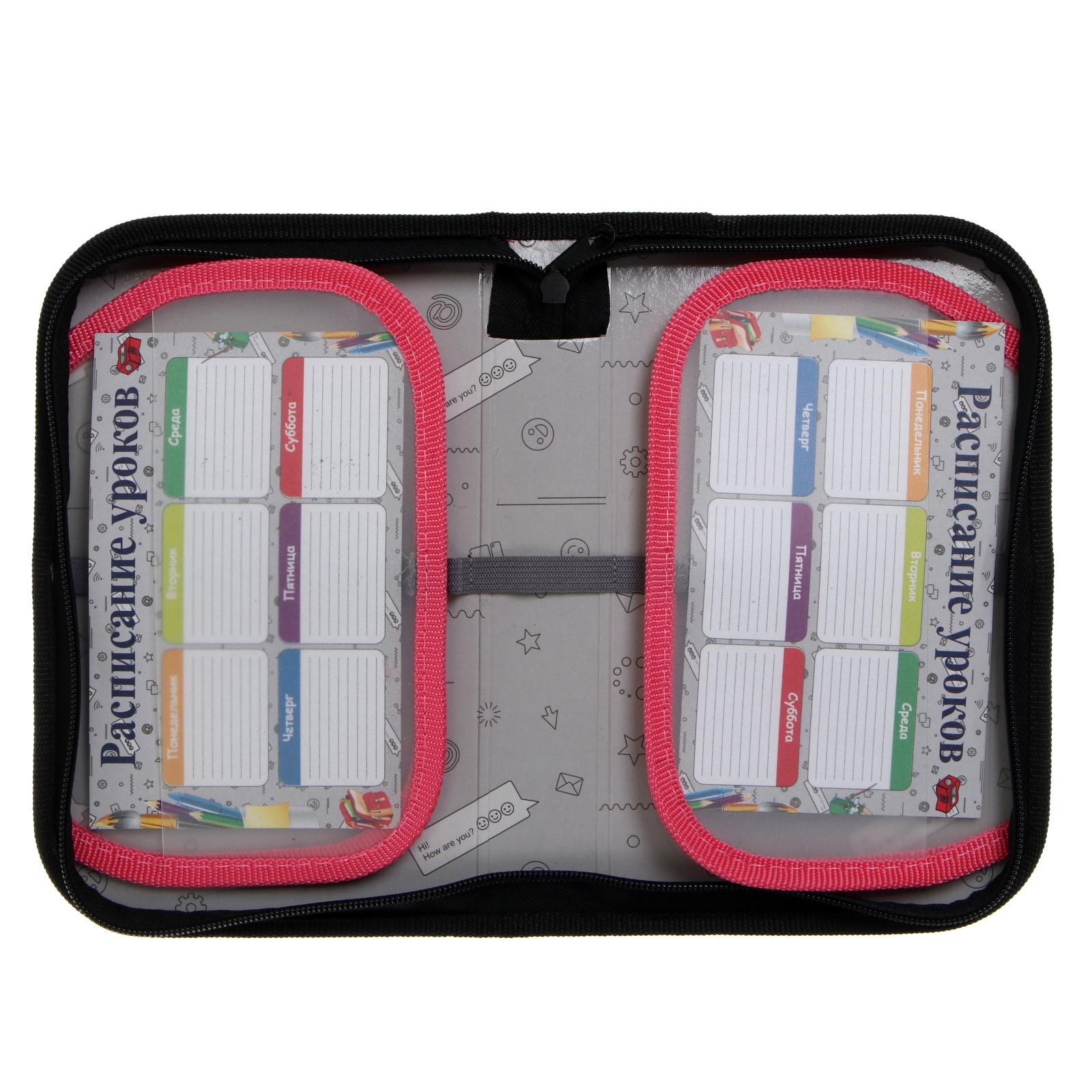 Пенал книжка Calligrata - фото 6