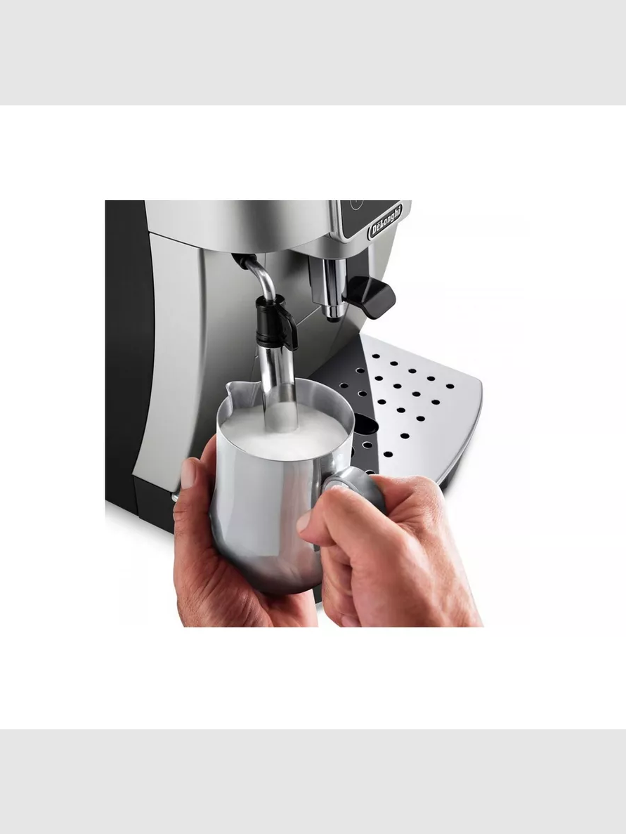Кофемашина DeLonghi ECAM 220.30 SB - фото 4