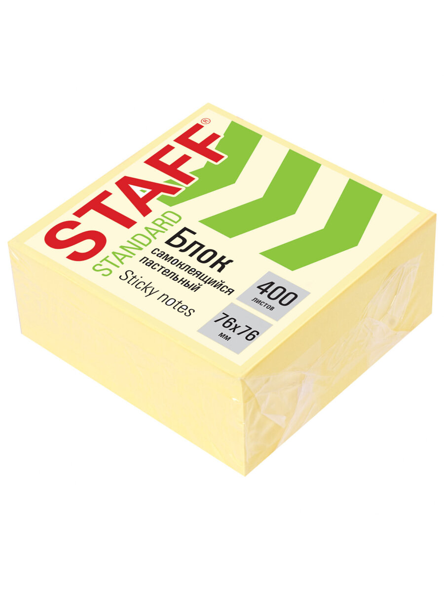 Стикеры для заметок Staff блок бумаги для записей самоклеящийся 400 листов 76х76 мм - фото 2
