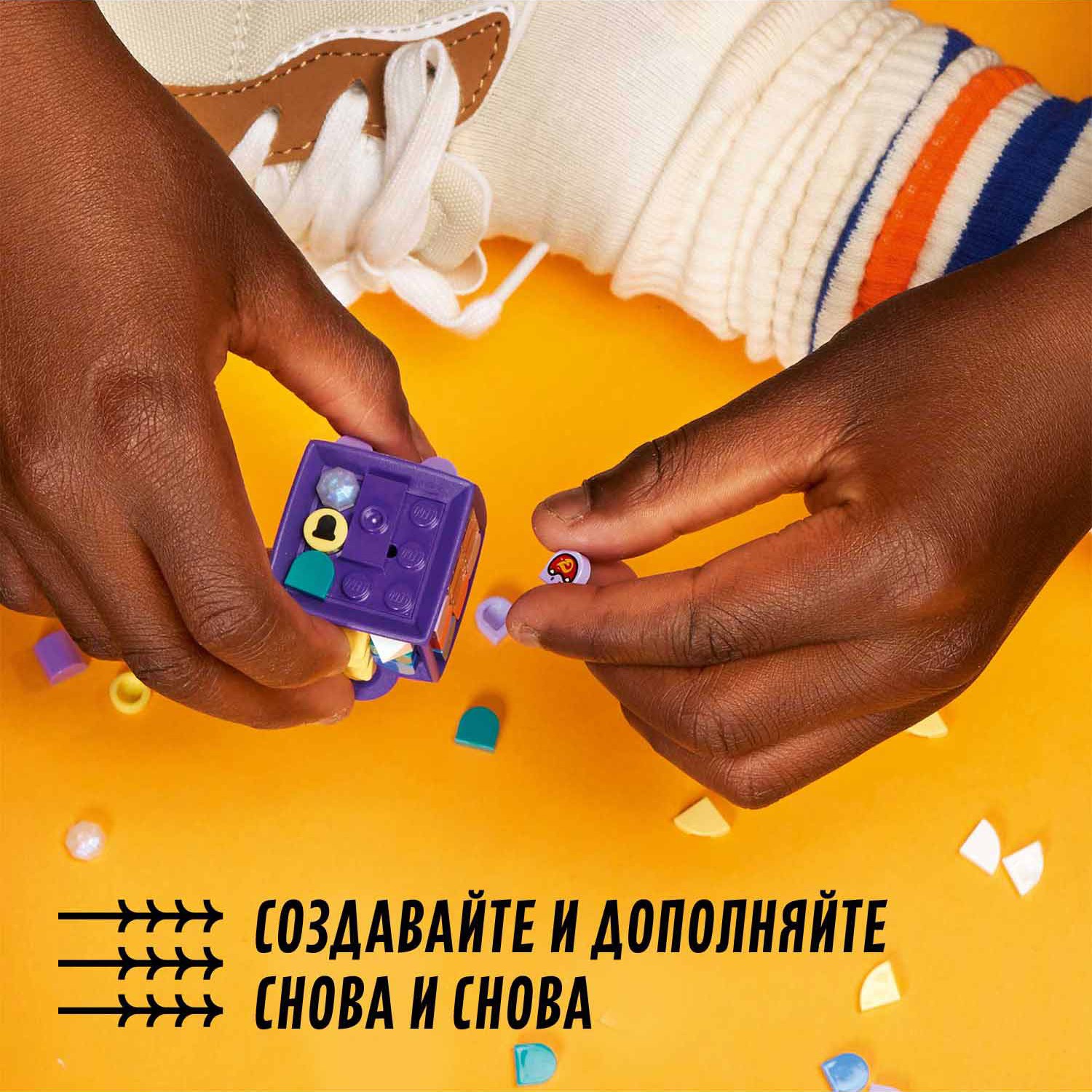 Конструктор LEGO DOTS Брелок для сумки Дракон - фото 5