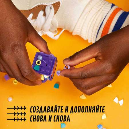 Конструктор LEGO DOTS Брелок для сумки Дракон блочный