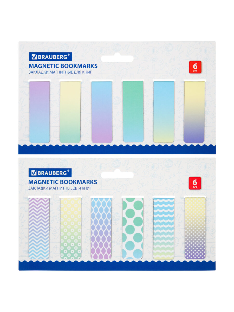 Магнитная закладка Brauberg 12 шт. - фото 5