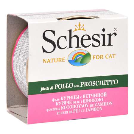 Корм влажный для кошек Schesir 85г куриное филе с ветчиной