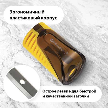Точилка Brauberg 4 шт.