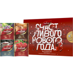 Набор чёрного чая Майский Зимняя открытка 9 саше 4 вкуса