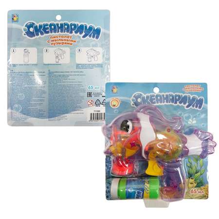 Пистолет для выдувания 1TOY