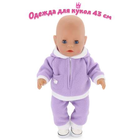 Одежда для кукол Модница