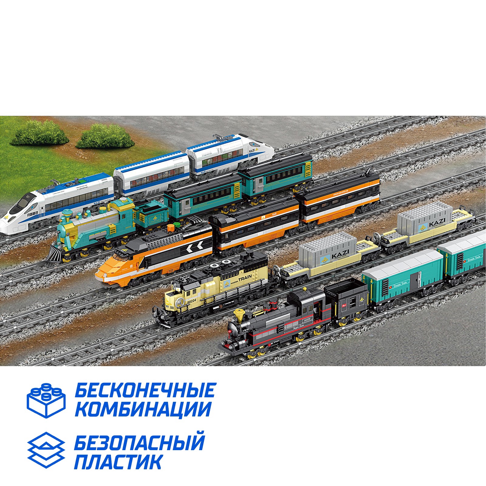 Дополнительные элементы Unicon 9275075 - фото 6