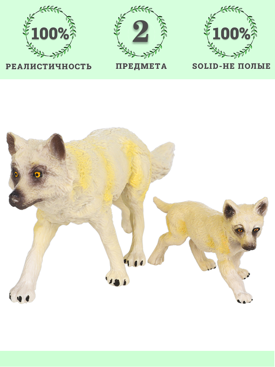 Игровой набор Masai Mara Семья полярных волков - фото 1