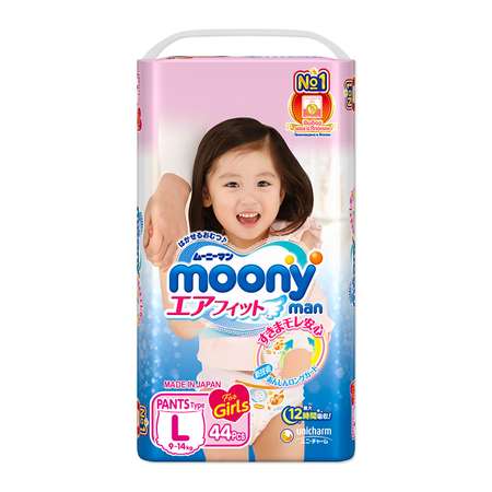 Трусики Moony L (9-14 кг) 44 шт.