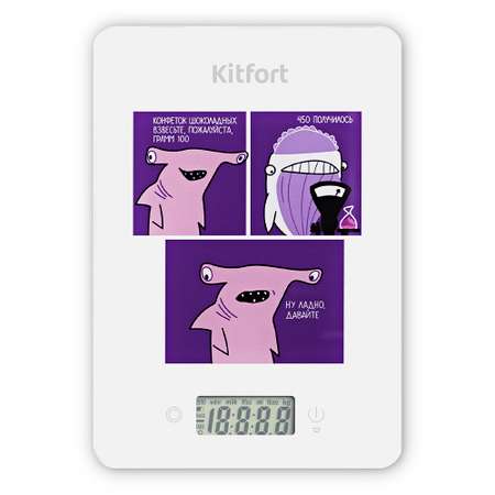Кухонные весы KITFORT КТ-857-5