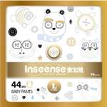 Трусики INSEENSE L (9-14 кг) 44 шт.