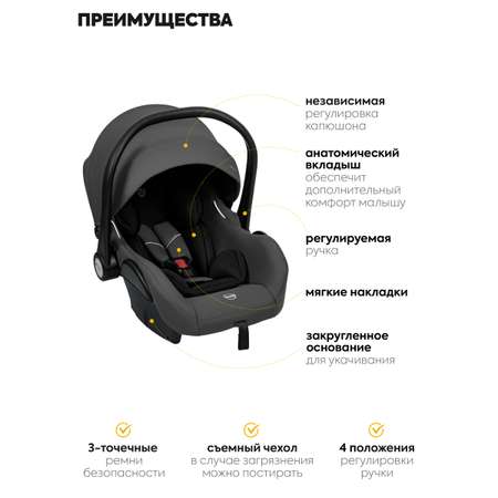 Коляска трансформер JOVOLA Folk Серый серый