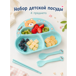 Набор посуды Добрый Филин 4 предм.