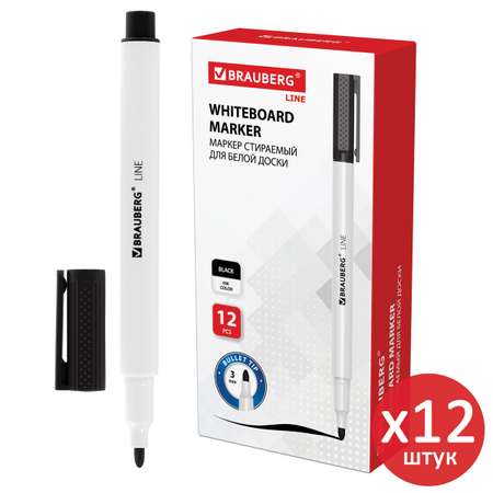 Маркеры Brauberg 12 цв.