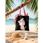 Сумка ISPIRIA шоппер