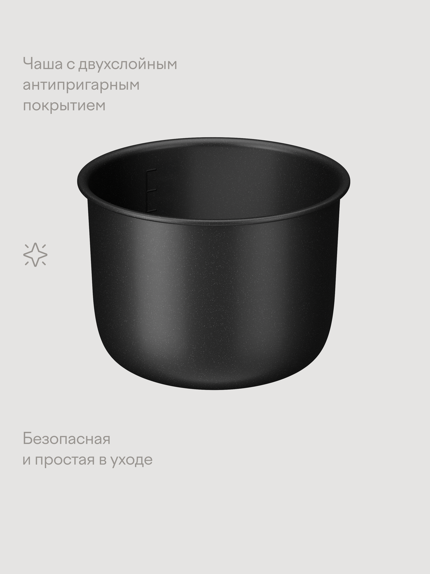 Мультиварка-скороварка Tuvio TMPC03D6 6 л серая - фото 7