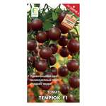 Томат Темрюк F1 (А) 12шт