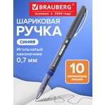Ручка шариковая Brauberg 1 шт.